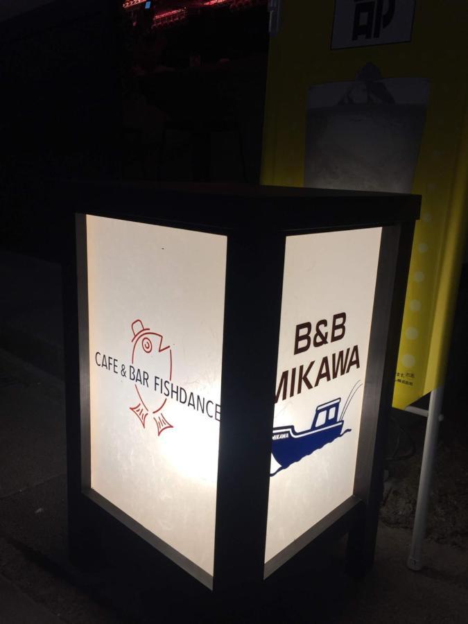 B&B Mikawa 2 - Kanazawa Fish Harbour Nomi Exterior photo